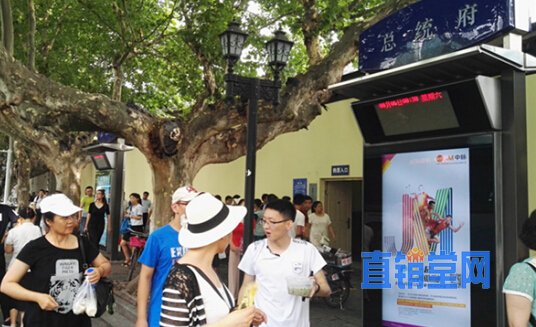 一夜之间 南京25个地点被中脉“霸屏”