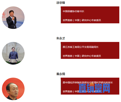 巾帼英雄|第一批晋级名单（附评委阵容）