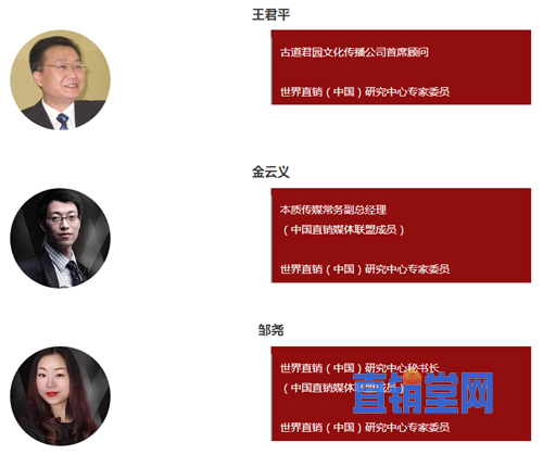 巾帼英雄|第一批晋级名单（附评委阵容）