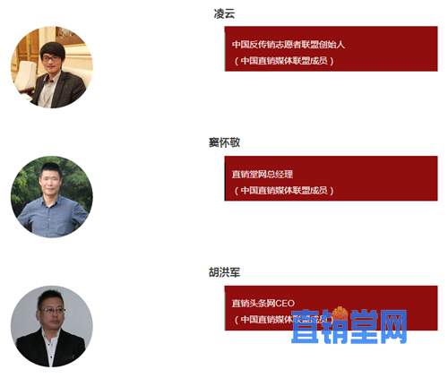 巾帼英雄|第一批晋级名单（附评委阵容）