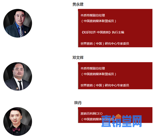 巾帼英雄|第一批晋级名单（附评委阵容）