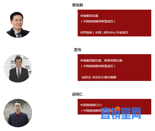 巾帼英雄|第一批晋级名单（附评委阵容）