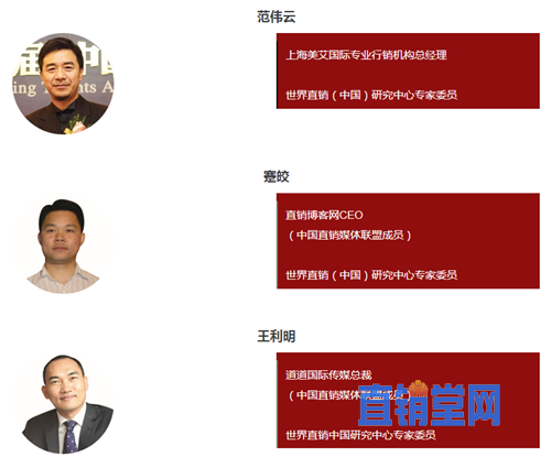 巾帼英雄|第一批晋级名单（附评委阵容）