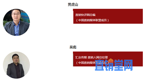 巾帼英雄|第一批晋级名单（附评委阵容）
