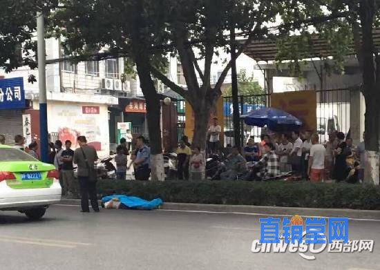 点击图片进入下一页 \