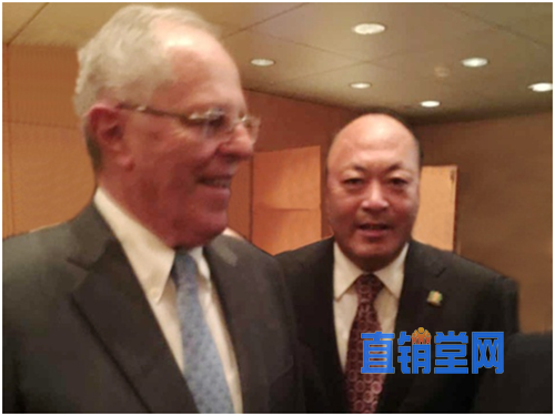 天狮董事长李金元出席中国秘鲁产能合作洽谈会探讨合作发展