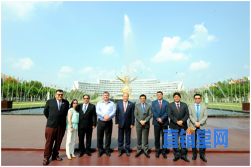 天狮董事长李金元出席中国秘鲁产能合作洽谈会探讨合作发展