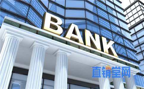 揭秘世界银联惊天骗局 传销+非法集资坑害老百姓