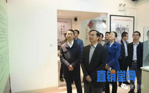 省发改委到康美来开展龙头企业引领农村一二三产业融合发展实地调研