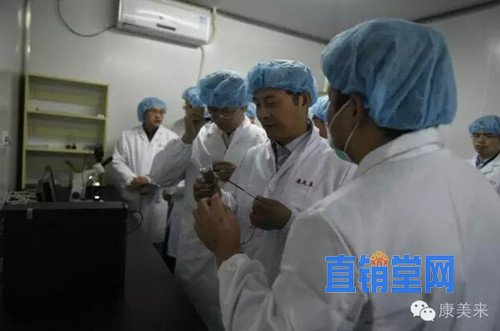 省发改委到康美来开展龙头企业引领农村一二三产业融合发展实地调研