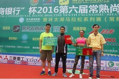 直销专业网,隆力奇,马拉松,钱军彪