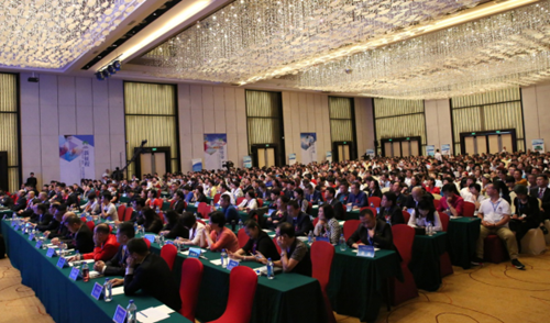 云尚大健康平台盛大上线 引领共享经济新潮流