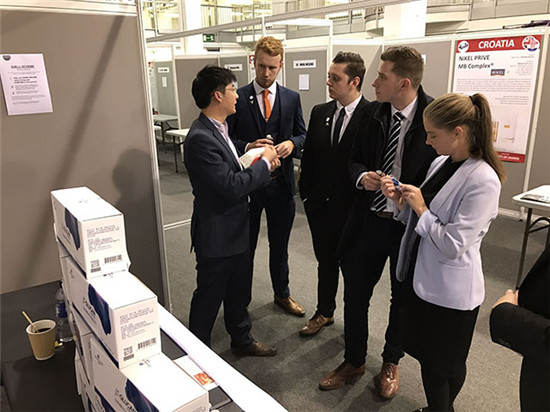 权健活醣液态饮参选第16届英国发明展