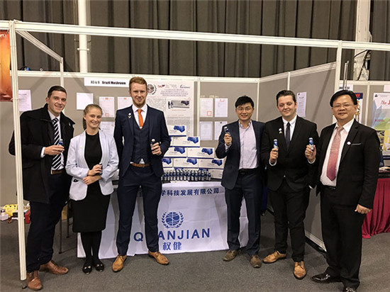 权健活醣液态饮参选第16届英国发明展