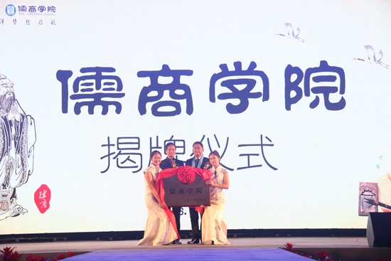 直销专业网,海之圣,启动大会,表彰,拥抱海洋