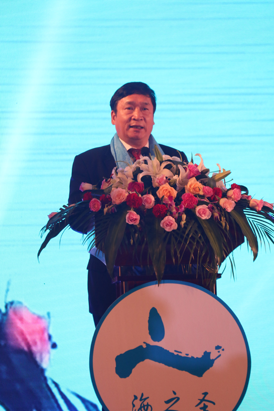 直销专业网,海之圣,启动大会,表彰,拥抱海洋