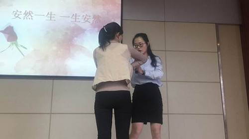 直销专业网,安然,皇后美体专项培训会