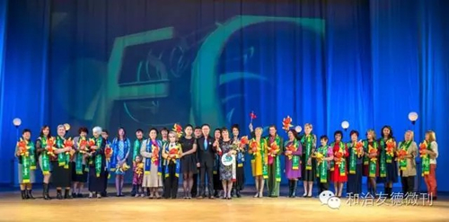 和治友德海外市场年会精彩纷呈