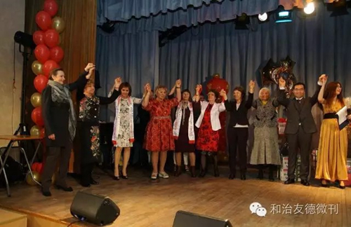 和治友德海外市场年会精彩纷呈