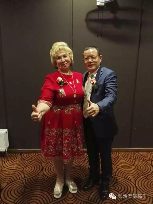 和治友德海外市场年会精彩纷呈