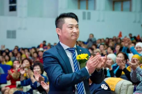 和治友德海外市场年会精彩纷呈