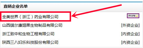 1479371506546042052.jpg QQ截图20161117162212_副本.jpg