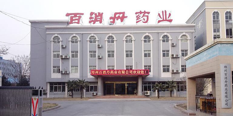 1479292633207071586.jpg QQ截图20161116183106.jpg