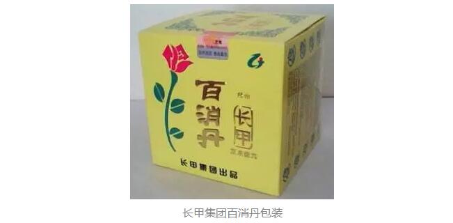 1479292737927095725.jpg QQ截图20161116183201.jpg