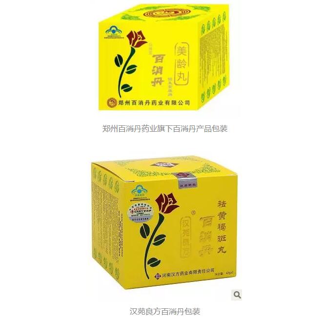 1479292730117043154.jpg QQ截图20161116183138.jpg