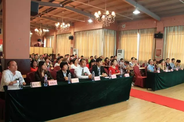 福能源广东阳江健康事业研讨会隆重召开