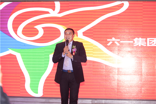 靓健宝贝山东日照店开业 六一事业在山东再进一步