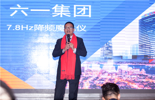 靓健宝贝山东日照店开业 六一事业在山东再进一步