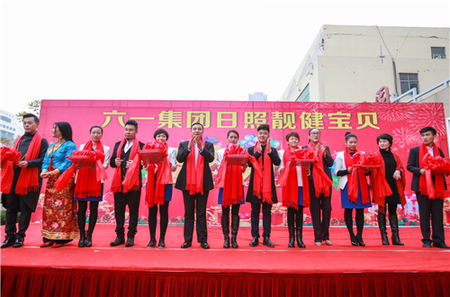 靓健宝贝山东日照店开业 六一事业在山东再进一步