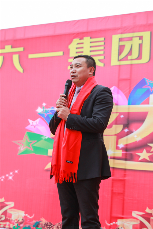 靓健宝贝山东日照店开业 六一事业在山东再进一步