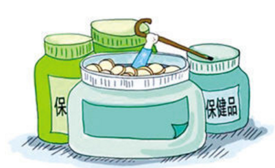 保健品行业前景展望  2020年市场规模有望增长到2000亿