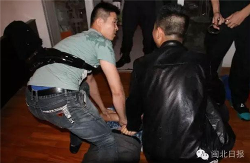 延平警方摧毁一特大非法传销团伙 查获涉案资金约20万元