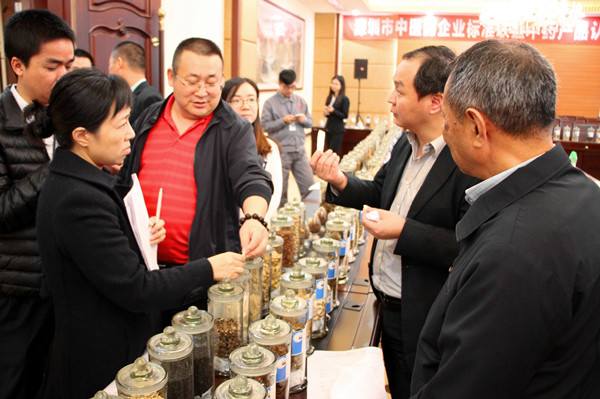 康美药业成为全国首家通过中药编码国家标准验收企业