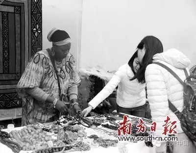 完美公司第五届广东国际慈善义卖捐款50万元