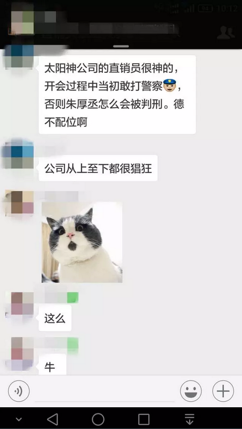 QQ截图20161130174552.png