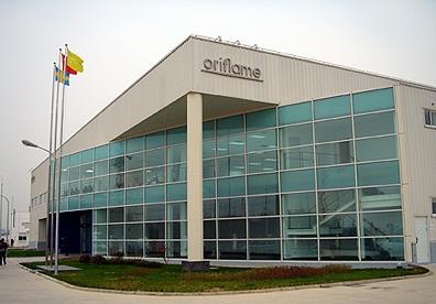 欧瑞莲第三季度总销售额高达2.78亿欧元