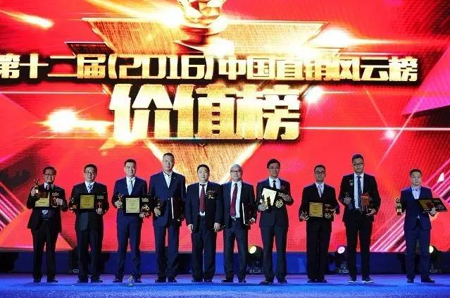 1481089822541041546.jpg 20161207120005news.jpg