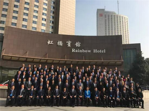 2016中国直销行业规范发展国际交流研讨会在上海隆重举行