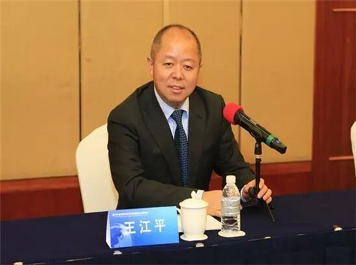 2016中国直销行业规范发展国际交流研讨会在上海隆重举行