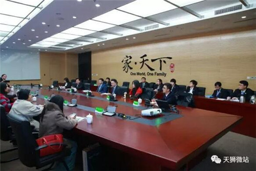 缅甸FDA副局长一行拜访天狮 探讨检测中心保健品与化妆品事宜