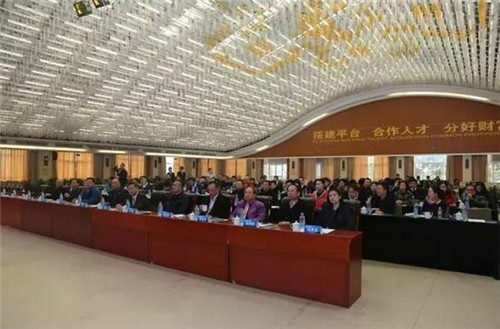 世界直销联盟专家齐聚隆力奇 探讨未来直销事业的发展