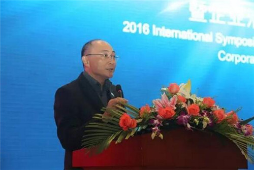 世界直销联盟专家齐聚隆力奇 探讨未来直销事业的发展