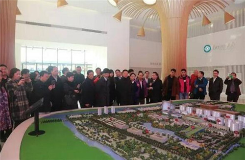 世界直销联盟专家齐聚隆力奇 探讨未来直销事业的发展