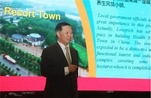 世界直销联盟专家齐聚隆力奇 探讨未来直销事业的发展