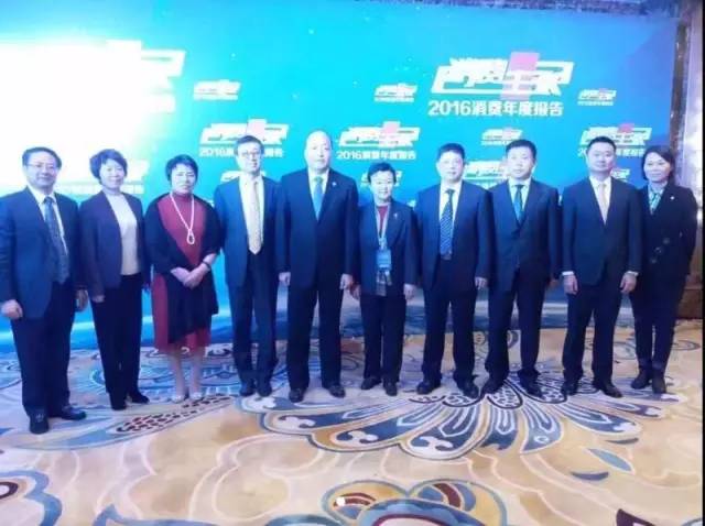 天狮董事长李金元出席2016央视财经论坛暨中国上市公司峰会