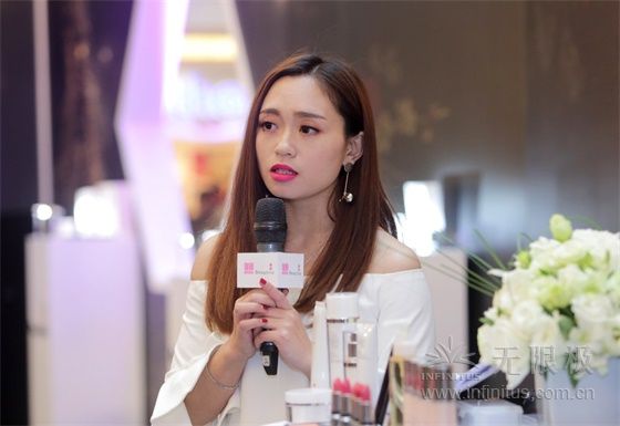 时尚博主畅谈护肤干货